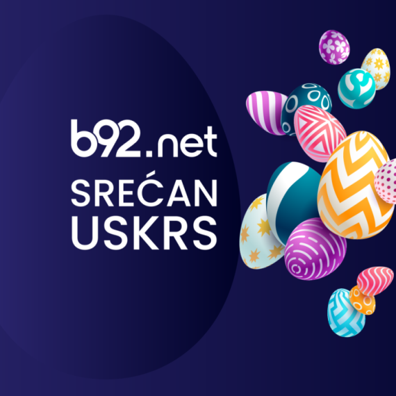 Happy Easter! B92.net wishes you a happy Easter!